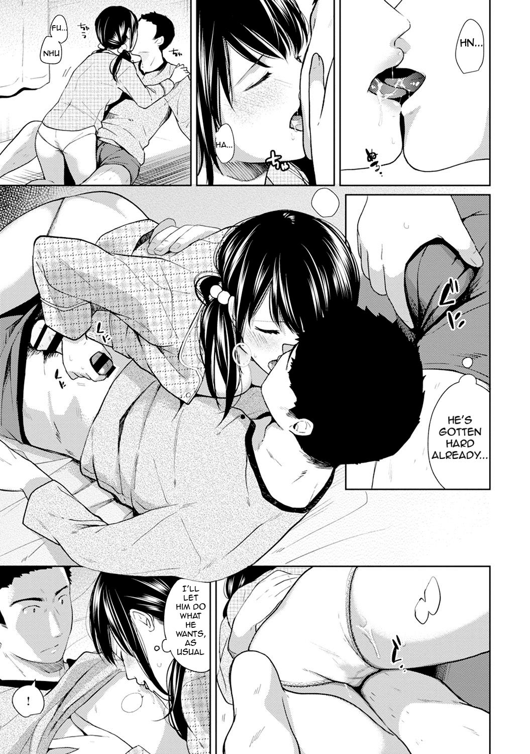 Roommates Series — Sudden Cohabitation with a High School Girl Leads to Intense First-Time Sex  [Fumitsuki Sou] 1LDK+JK Ikinari Doukyo? Micchaku!? Hatsu Ecchi!!? Ch. 1-18