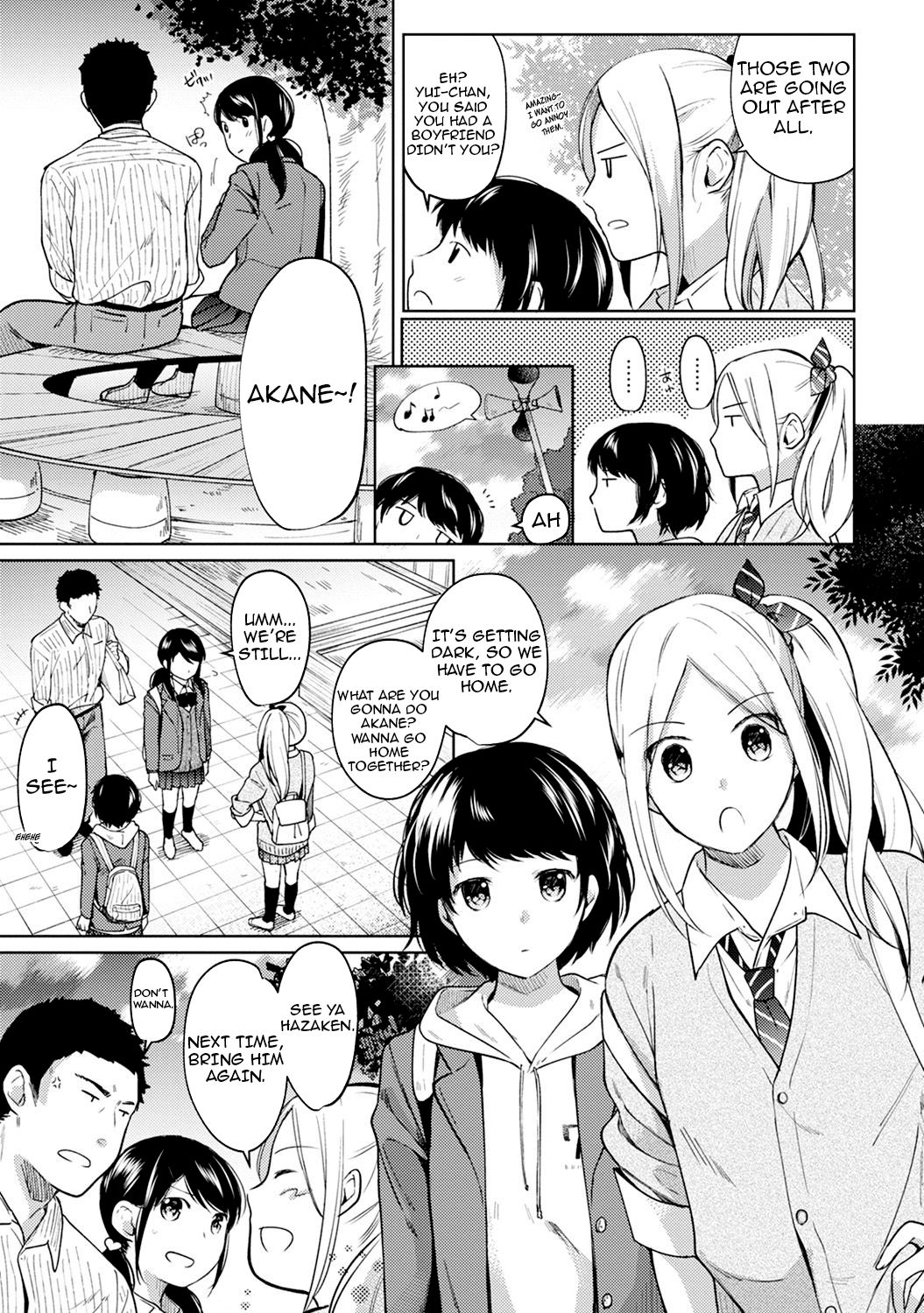 Roommates Series — Sudden Cohabitation with a High School Girl Leads to Intense First-Time Sex  [Fumitsuki Sou] 1LDK+JK Ikinari Doukyo? Micchaku!? Hatsu Ecchi!!? Ch. 1-18