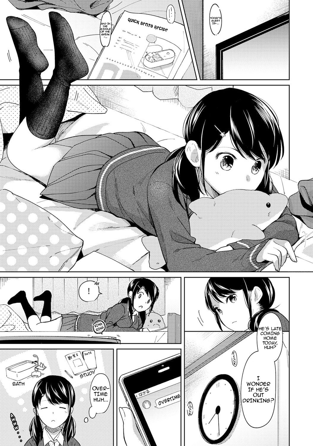 Roommates Series — Sudden Cohabitation with a High School Girl Leads to Intense First-Time Sex  [Fumitsuki Sou] 1LDK+JK Ikinari Doukyo? Micchaku!? Hatsu Ecchi!!? Ch. 1-18