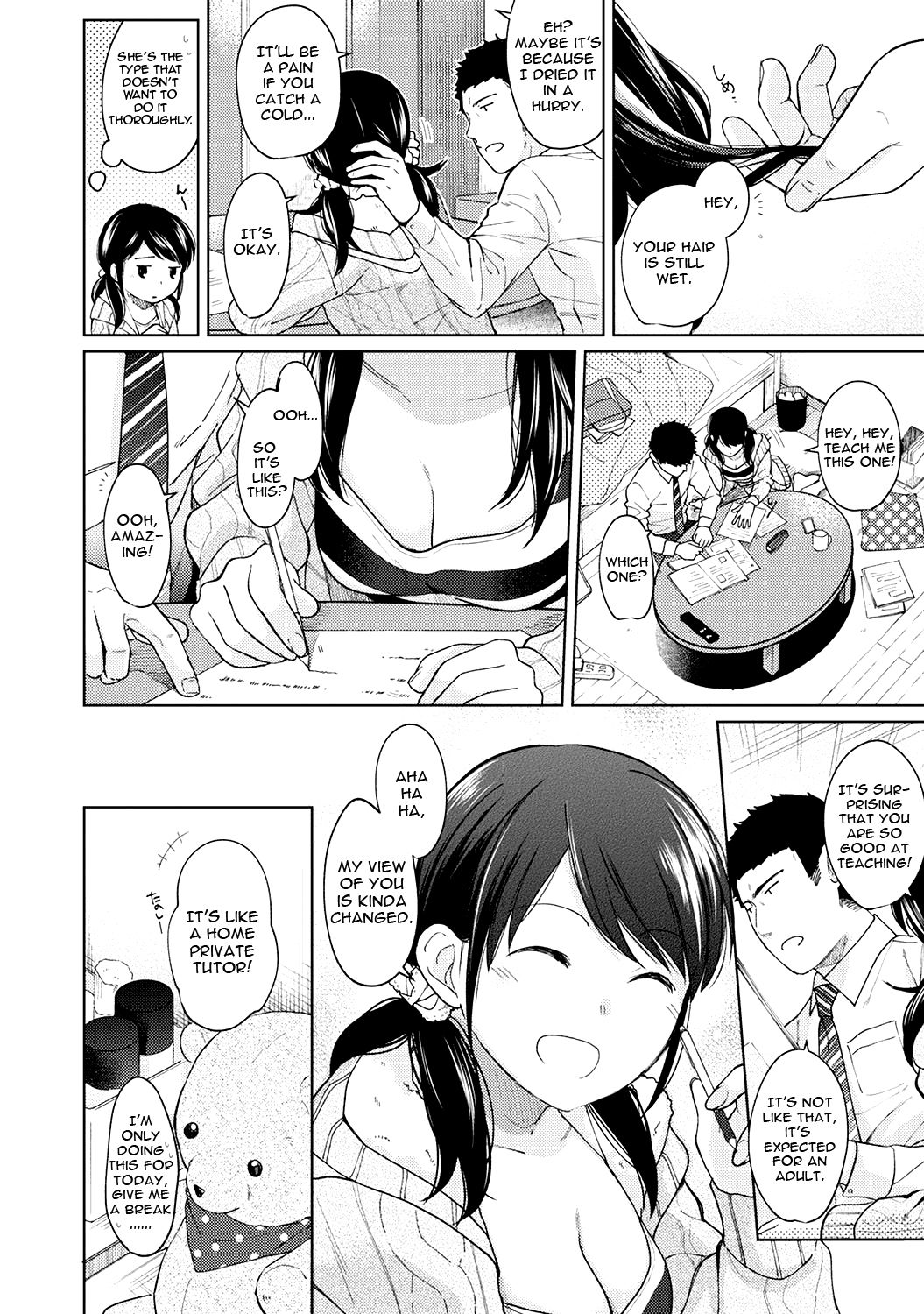 Roommates Series — Sudden Cohabitation with a High School Girl Leads to Intense First-Time Sex  [Fumitsuki Sou] 1LDK+JK Ikinari Doukyo? Micchaku!? Hatsu Ecchi!!? Ch. 1-18