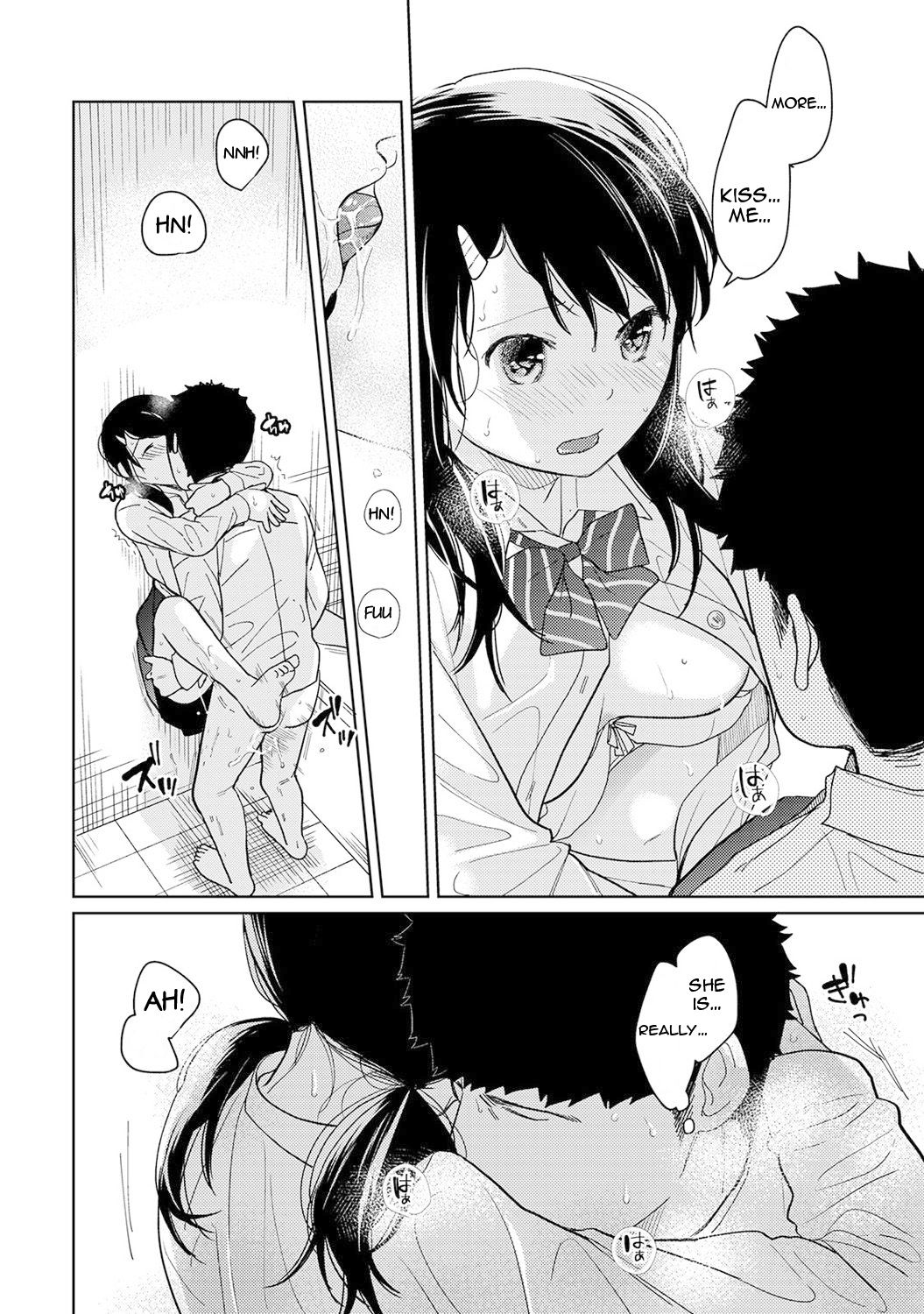 Roommates Series — Sudden Cohabitation with a High School Girl Leads to Intense First-Time Sex  [Fumitsuki Sou] 1LDK+JK Ikinari Doukyo? Micchaku!? Hatsu Ecchi!!? Ch. 1-18