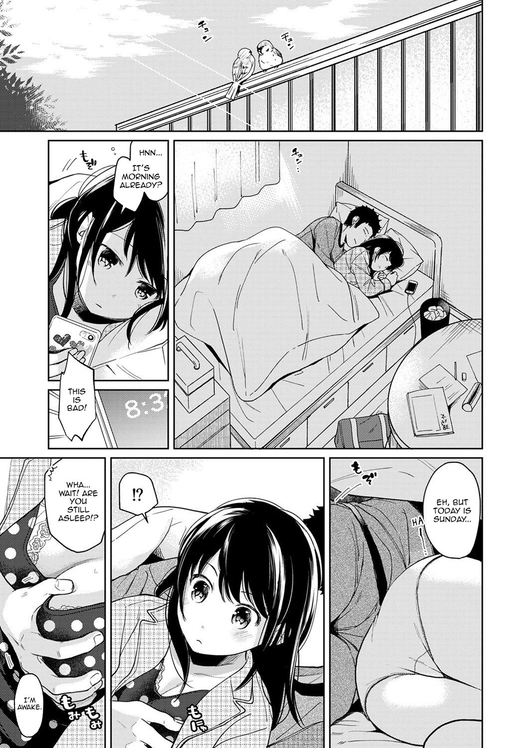 Roommates Series — Sudden Cohabitation with a High School Girl Leads to Intense First-Time Sex  [Fumitsuki Sou] 1LDK+JK Ikinari Doukyo? Micchaku!? Hatsu Ecchi!!? Ch. 1-18
