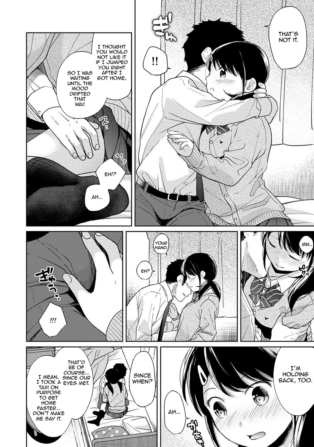 Roommates Series — Sudden Cohabitation with a High School Girl Leads to Intense First-Time Sex  [Fumitsuki Sou] 1LDK+JK Ikinari Doukyo? Micchaku!? Hatsu Ecchi!!? Ch. 1-18