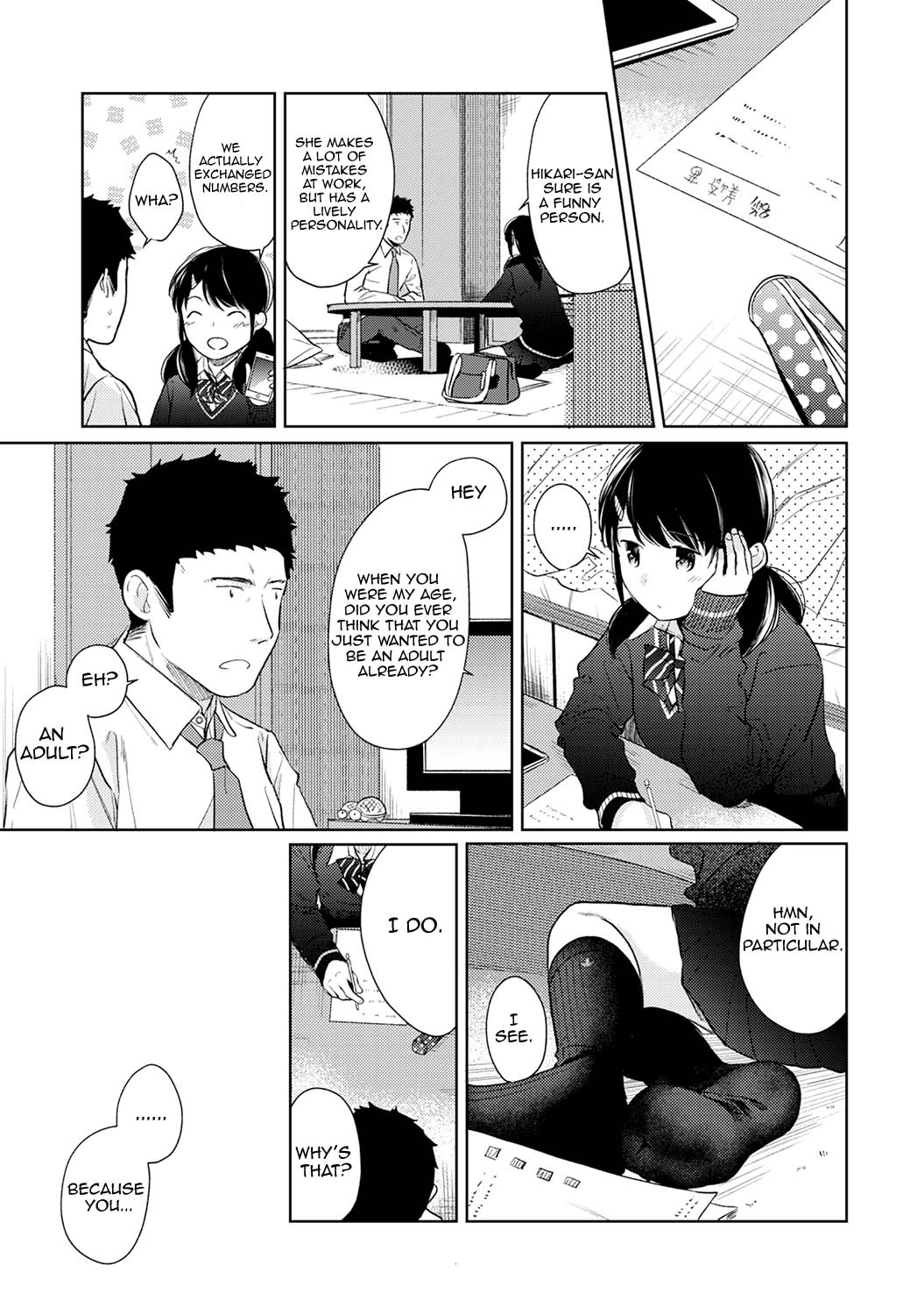 Roommates Series — Sudden Cohabitation with a High School Girl Leads to Intense First-Time Sex  [Fumitsuki Sou] 1LDK+JK Ikinari Doukyo? Micchaku!? Hatsu Ecchi!!? Ch. 1-18