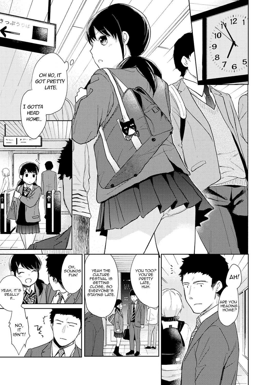 Roommates Series — Sudden Cohabitation with a High School Girl Leads to Intense First-Time Sex  [Fumitsuki Sou] 1LDK+JK Ikinari Doukyo? Micchaku!? Hatsu Ecchi!!? Ch. 1-18