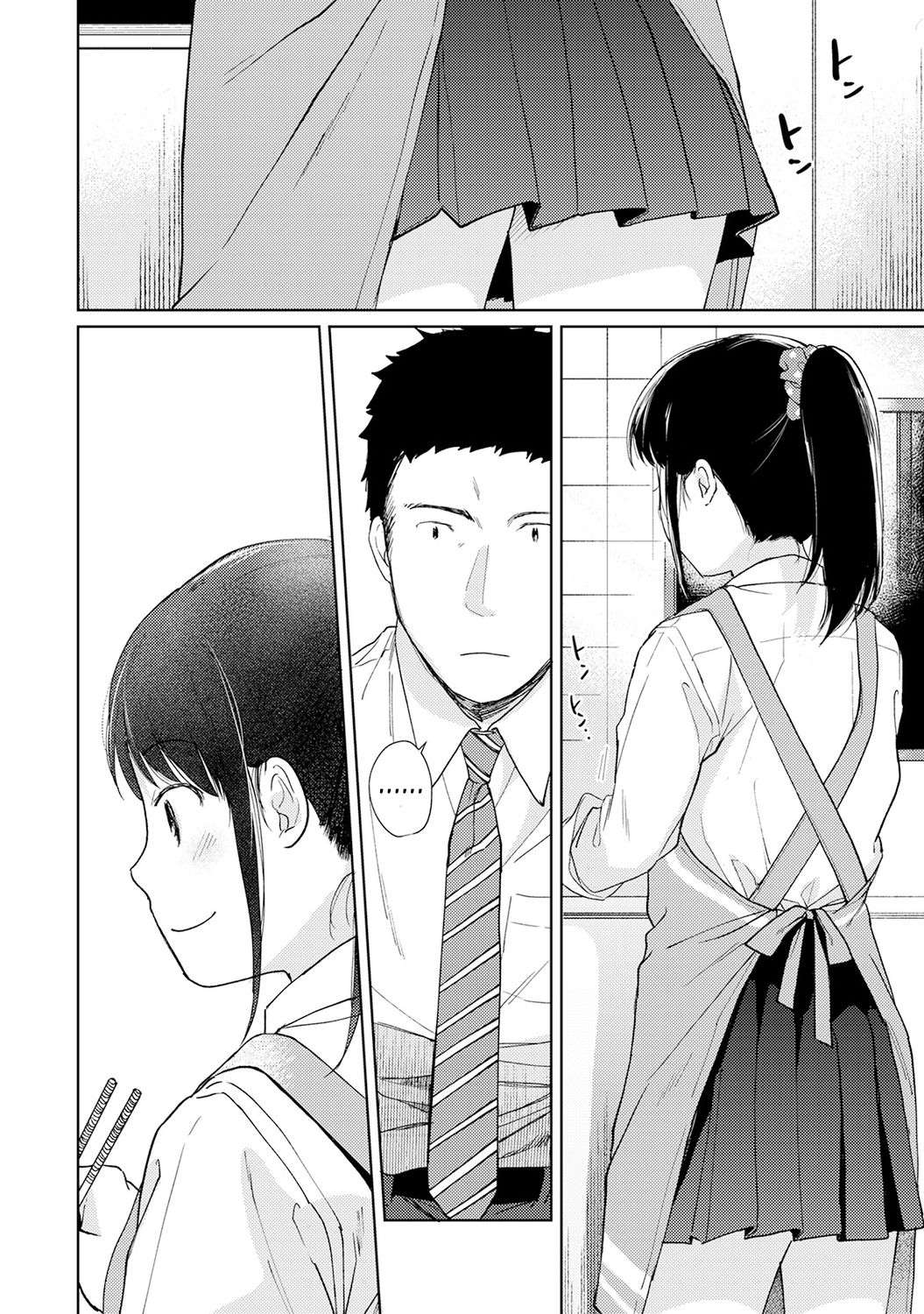 Roommates Series — Sudden Cohabitation with a High School Girl Leads to Intense First-Time Sex  [Fumitsuki Sou] 1LDK+JK Ikinari Doukyo? Micchaku!? Hatsu Ecchi!!? Ch. 1-18