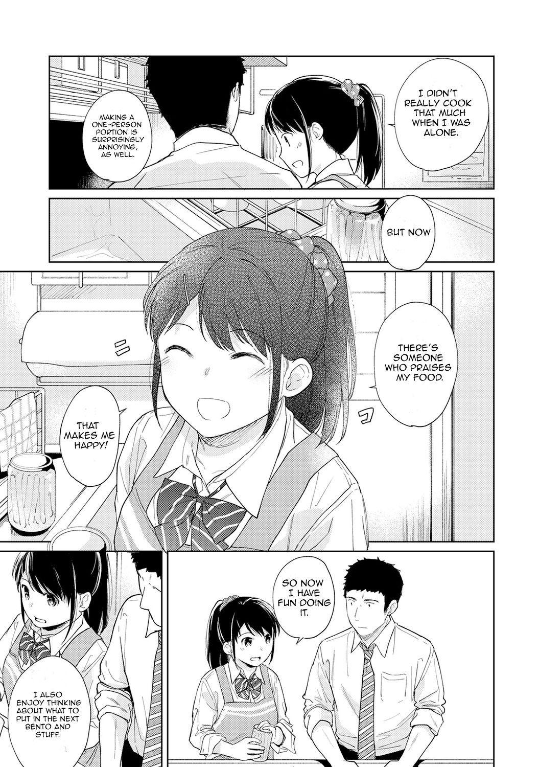 Roommates Series — Sudden Cohabitation with a High School Girl Leads to Intense First-Time Sex  [Fumitsuki Sou] 1LDK+JK Ikinari Doukyo? Micchaku!? Hatsu Ecchi!!? Ch. 1-18