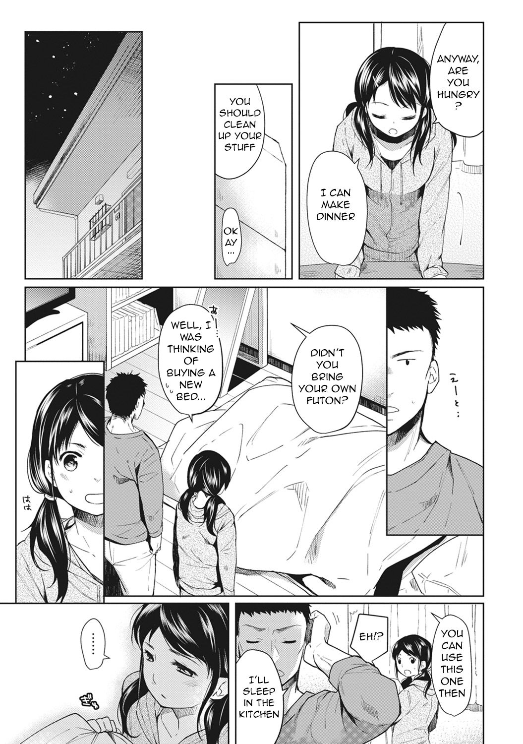 Roommates Series — Sudden Cohabitation with a High School Girl Leads to Intense First-Time Sex  [Fumitsuki Sou] 1LDK+JK Ikinari Doukyo? Micchaku!? Hatsu Ecchi!!? Ch. 1-18