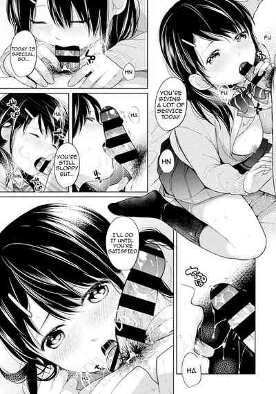 Roommates Series — Sudden Cohabitation with a High School Girl Leads to Intense First-Time Sex  [Fumitsuki Sou] 1LDK+JK Ikinari Doukyo? Micchaku!? Hatsu Ecchi!!? Ch. 1-18