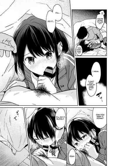 Roommates Series — Sudden Cohabitation with a High School Girl Leads to Intense First-Time Sex  [Fumitsuki Sou] 1LDK+JK Ikinari Doukyo? Micchaku!? Hatsu Ecchi!!? Ch. 1-18