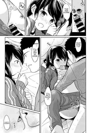 Roommates Series — Sudden Cohabitation with a High School Girl Leads to Intense First-Time Sex  [Fumitsuki Sou] 1LDK+JK Ikinari Doukyo? Micchaku!? Hatsu Ecchi!!? Ch. 1-18