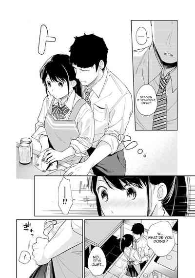 Roommates Series — Sudden Cohabitation with a High School Girl Leads to Intense First-Time Sex  [Fumitsuki Sou] 1LDK+JK Ikinari Doukyo? Micchaku!? Hatsu Ecchi!!? Ch. 1-18