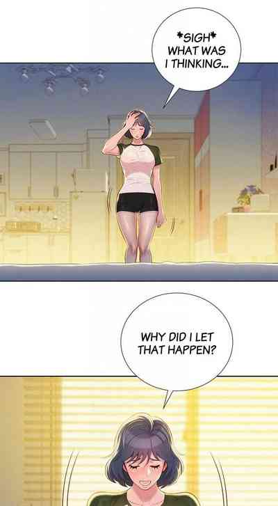 Rough Anal Blackmail Threesome Series — What Do You Take Me For? Ch.48/? [Tharchog, Gyeonja]