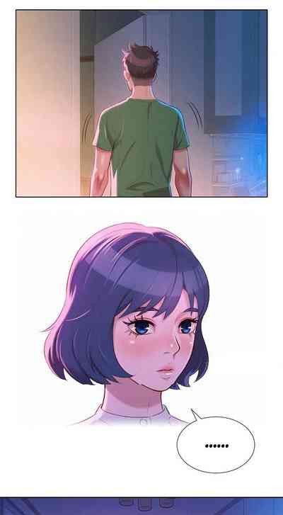 Rough Anal Blackmail Threesome Series — What Do You Take Me For? Ch.48/? [Tharchog, Gyeonja]