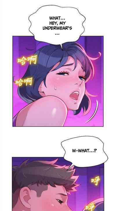 Rough Anal Blackmail Threesome Series — What Do You Take Me For? Ch.48/? [Tharchog, Gyeonja]