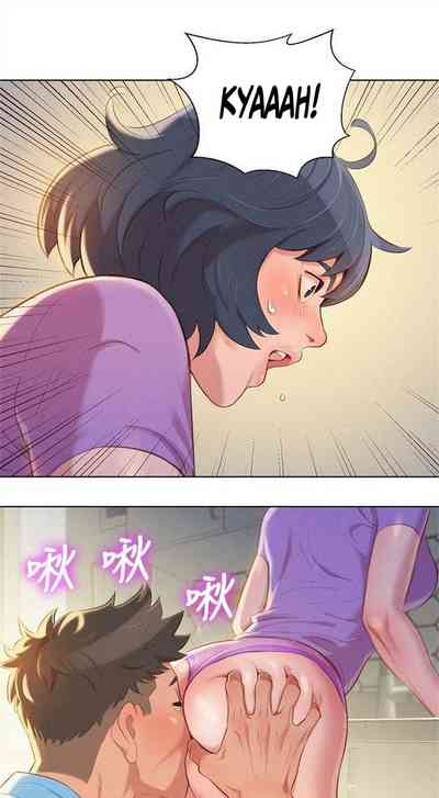 Rough Anal Blackmail Threesome Series — What Do You Take Me For? Ch.48/? [Tharchog, Gyeonja]