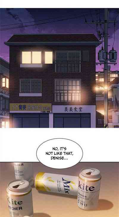 Rough Anal Blackmail Threesome Series — What Do You Take Me For? Ch.48/? [Tharchog, Gyeonja]