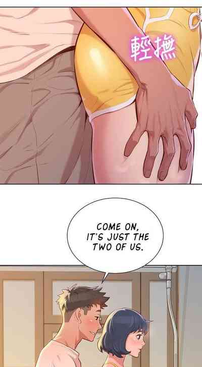Rough Anal Blackmail Threesome Series — What Do You Take Me For? Ch.48/? [Tharchog, Gyeonja]