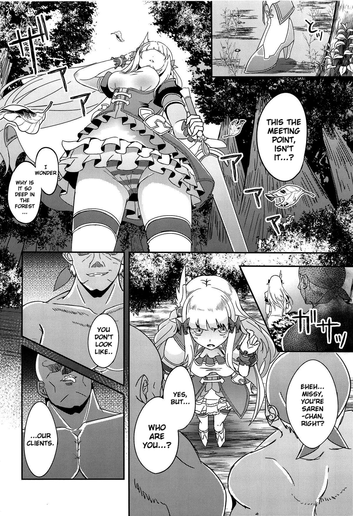 Rough Anal Series — Blowjob and Hardcore Anal Creampie Fucking [Hakkindo (Suisui)]
