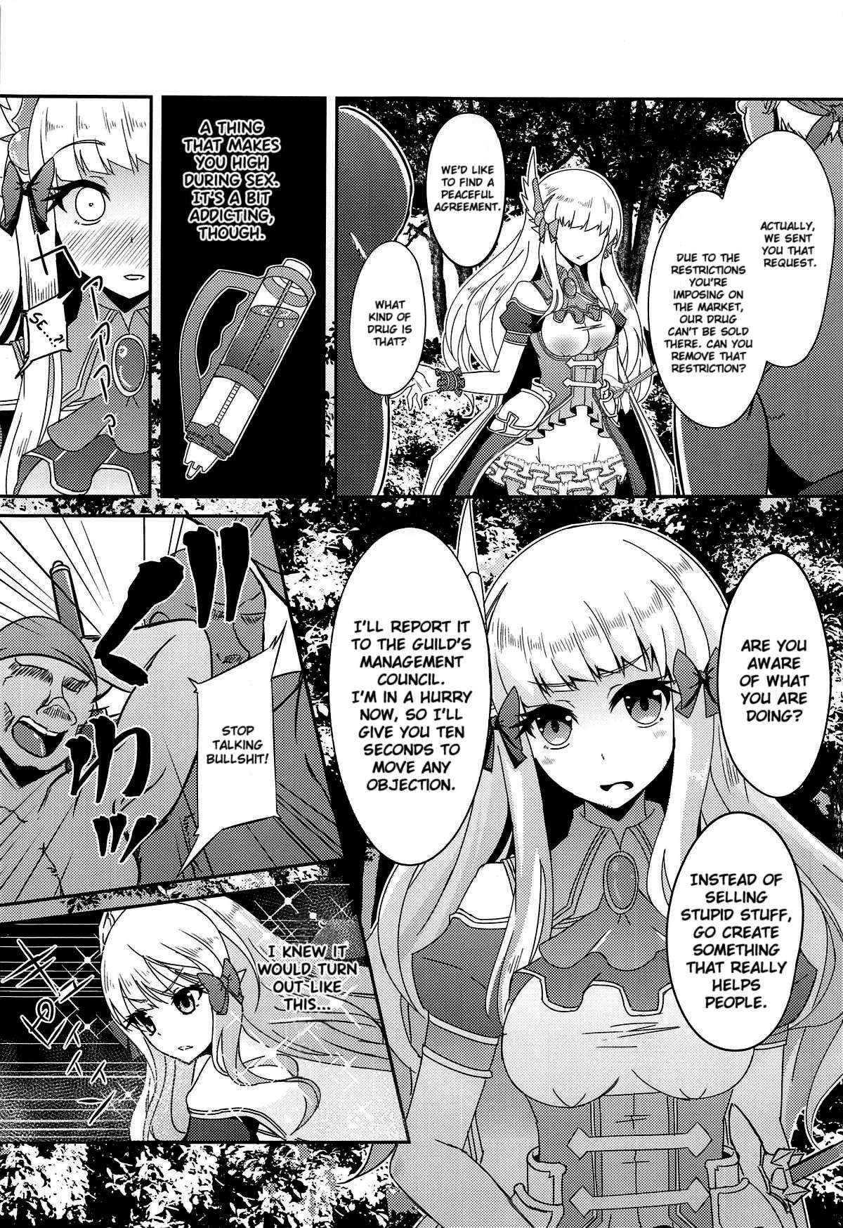 Rough Anal Series — Blowjob and Hardcore Anal Creampie Fucking [Hakkindo (Suisui)]