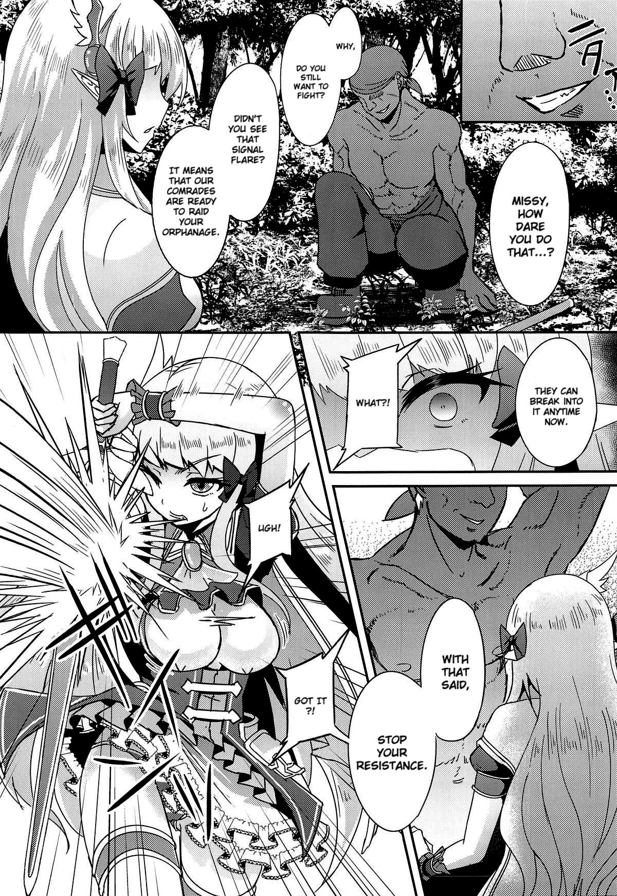 Rough Anal Series — Blowjob and Hardcore Anal Creampie Fucking [Hakkindo (Suisui)]