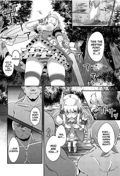 Rough Anal Series — Blowjob and Hardcore Anal Creampie Fucking [Hakkindo (Suisui)]
