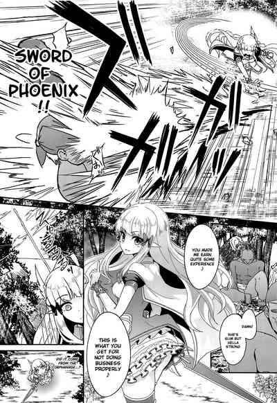 Rough Anal Series — Blowjob and Hardcore Anal Creampie Fucking [Hakkindo (Suisui)]