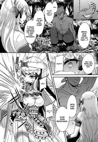 Rough Anal Series — Blowjob and Hardcore Anal Creampie Fucking [Hakkindo (Suisui)]