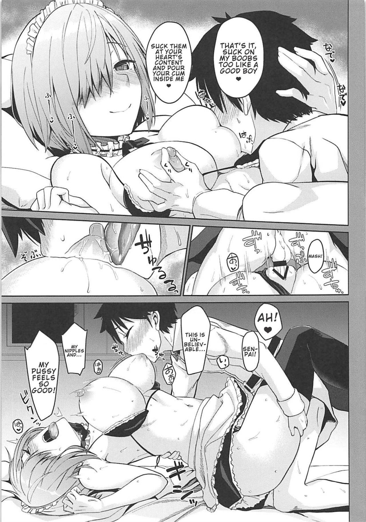 Rough Anal Series — Mash Gets Fucked Hard In The Ass With Creampie [C94] [satomachine. (Satou Samu)] [English] [BigBro000]