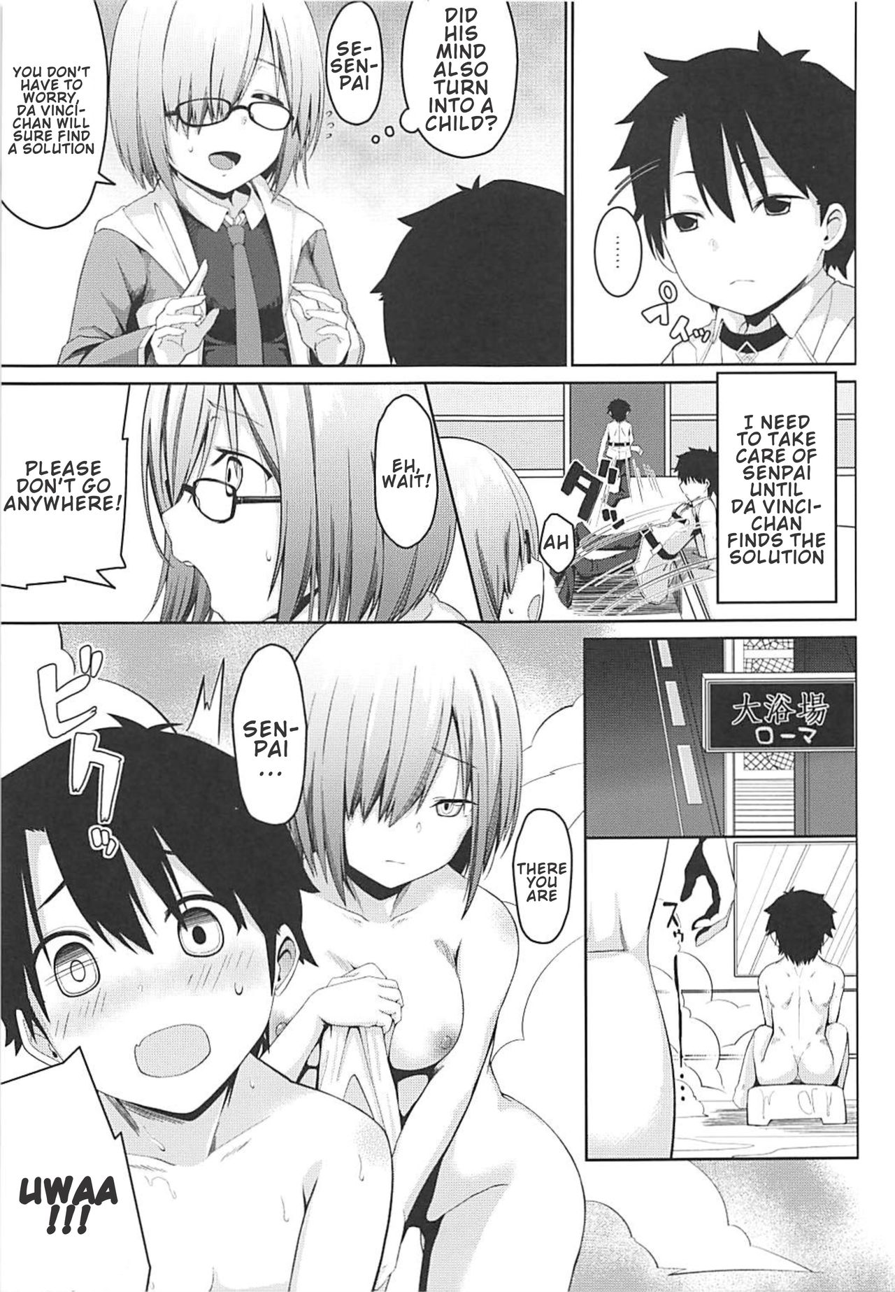 Rough Anal Series — Mash Gets Fucked Hard In The Ass With Creampie [C94] [satomachine. (Satou Samu)] [English] [BigBro000]