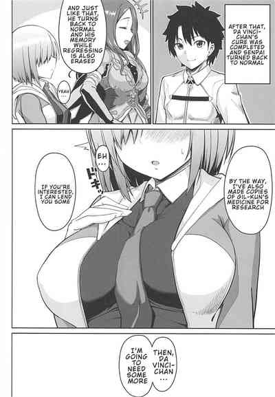 Rough Anal Series — Mash Gets Fucked Hard In The Ass With Creampie [C94] [satomachine. (Satou Samu)] [English] [BigBro000]
