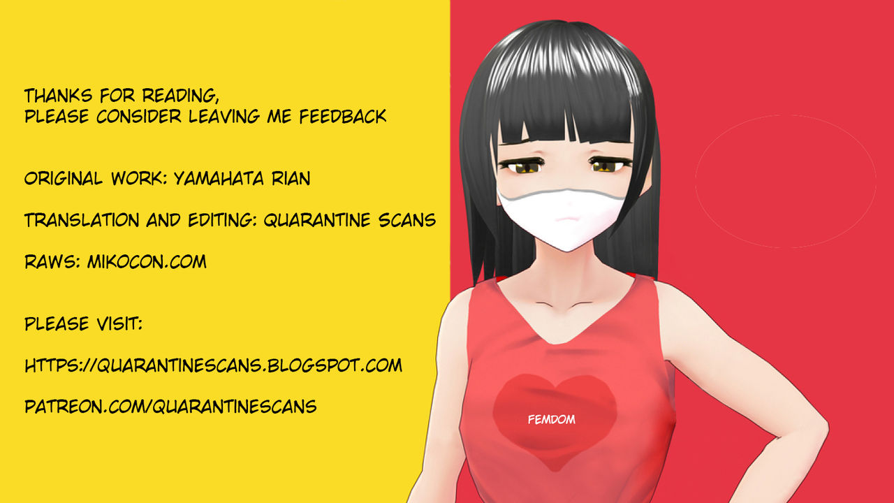 Rough Noble Lady Series — Dominated by the Arrogant Heiress [Yamahata Rian]