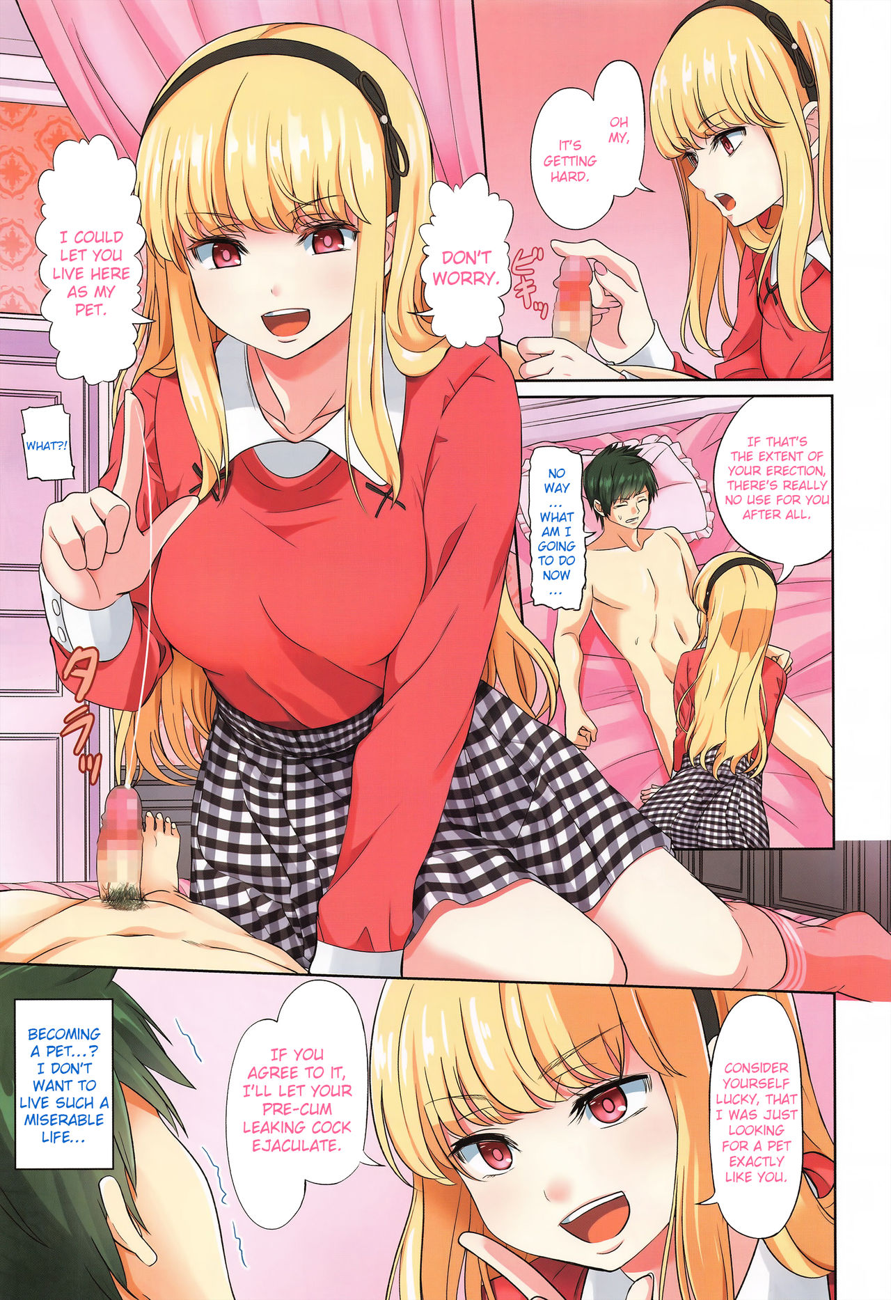 Rough Noble Lady Series — Dominated by the Arrogant Heiress [Yamahata Rian]
