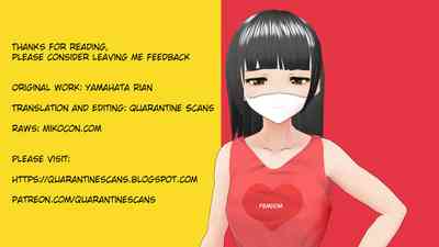Rough Noble Lady Series — Dominated by the Arrogant Heiress [Yamahata Rian]