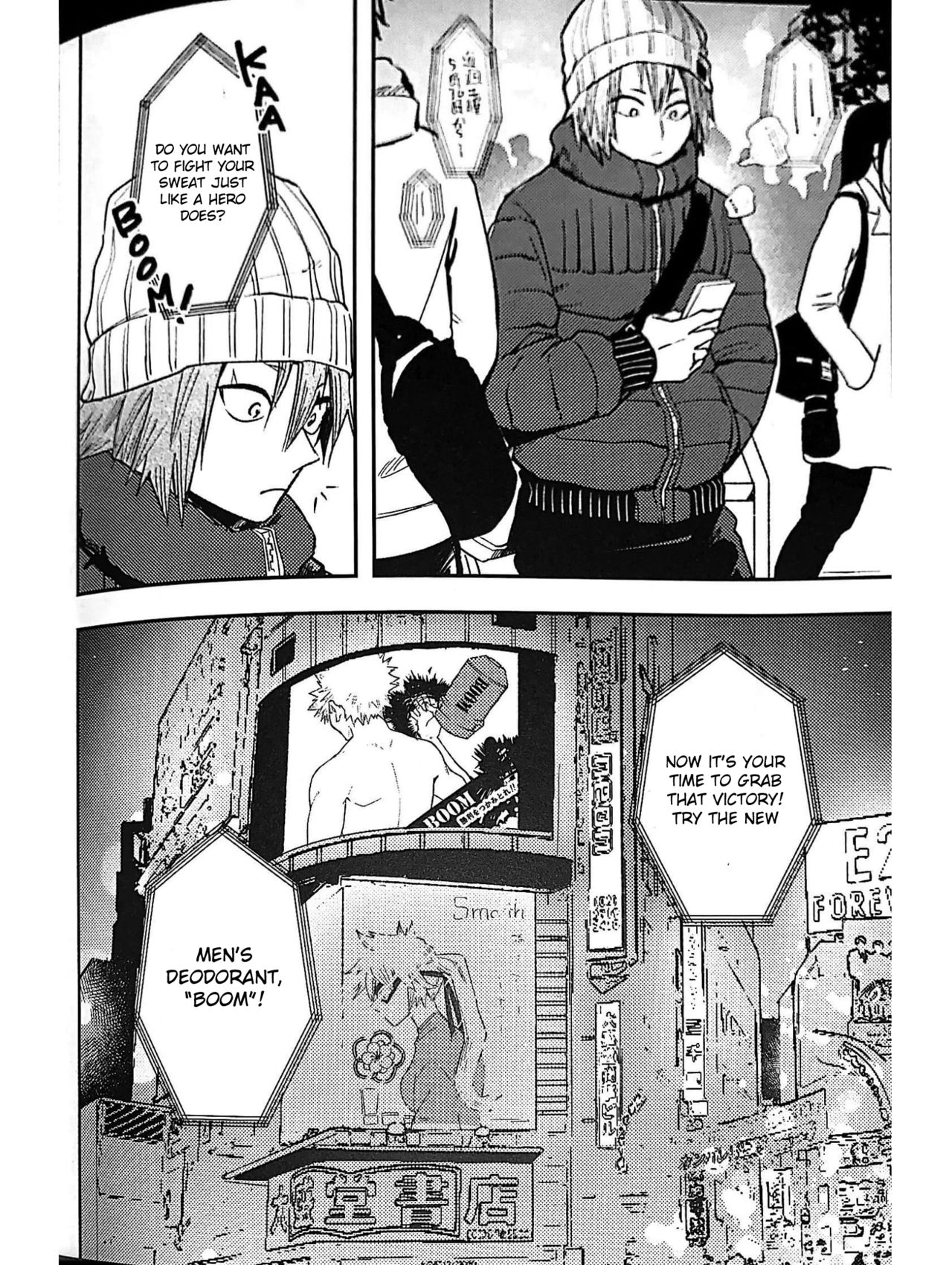 Rough Series — Angry Blonde Hero Gets Dominated And Fucked Hard In Explicit Hentai Comic  [Douyara Deban no Youda! 14]