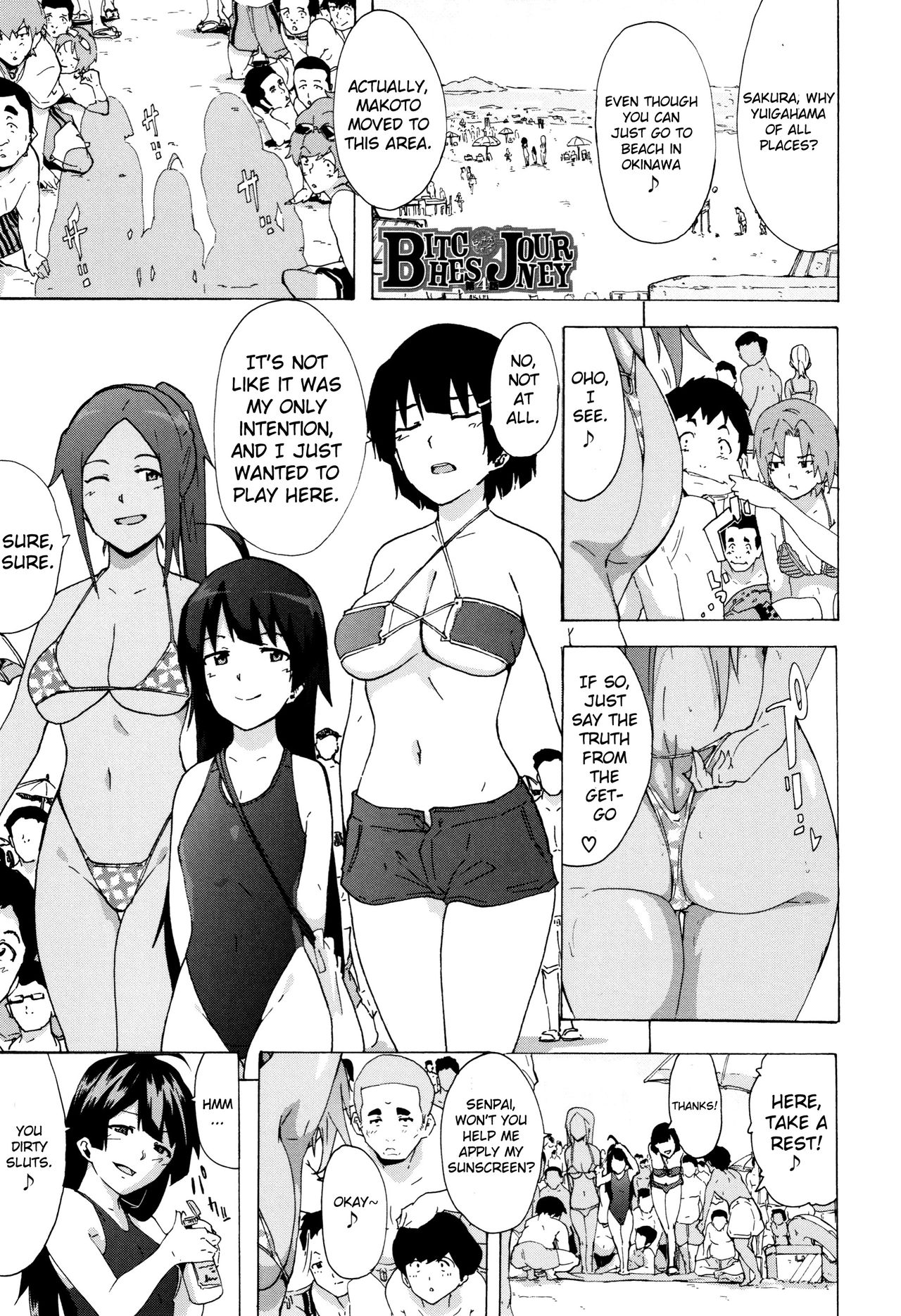 Rough Series — Bitches Journey Chapter 4 [Kizuki Rei]