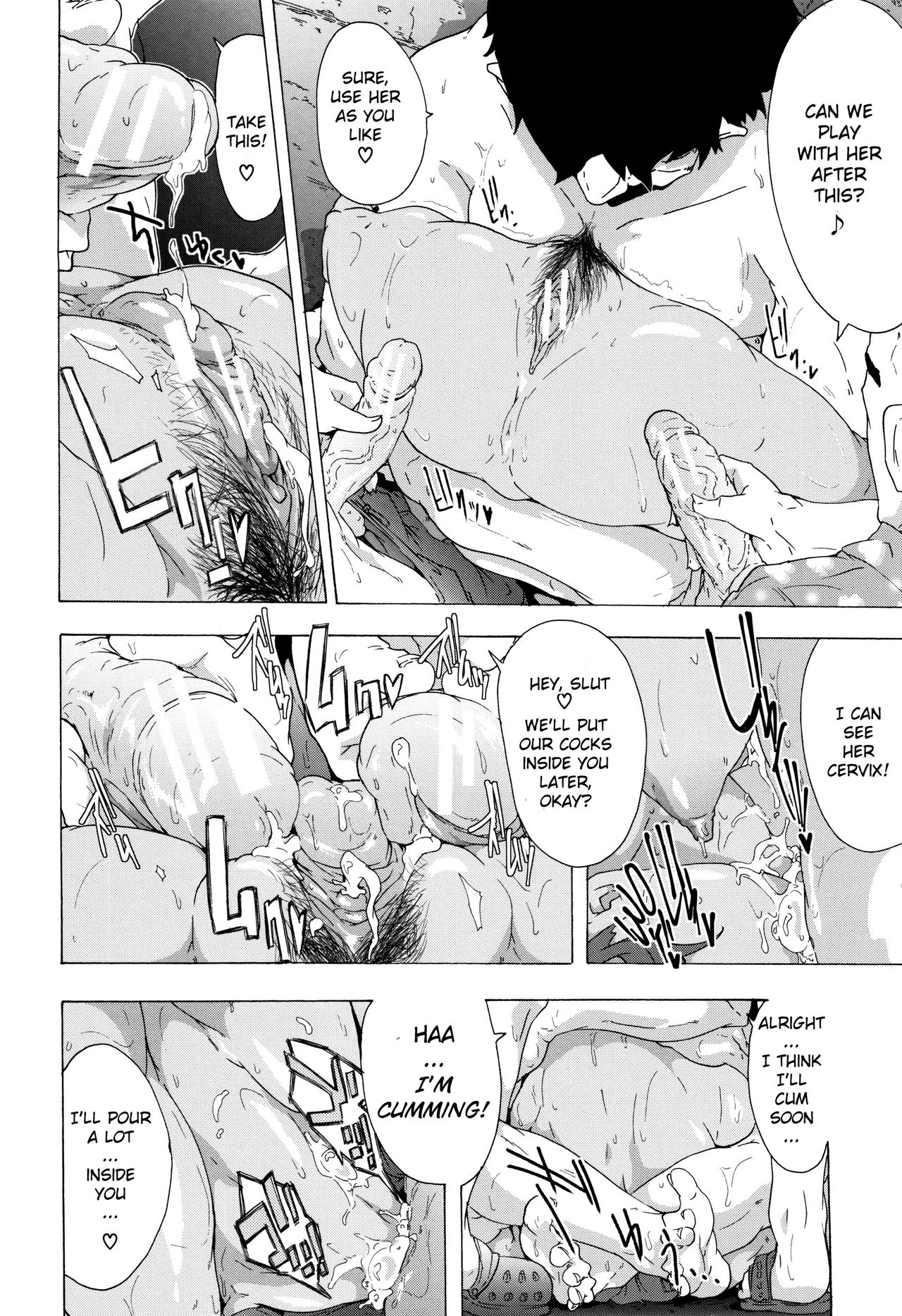 Rough Series — Bitches Journey Chapter 4 [Kizuki Rei]