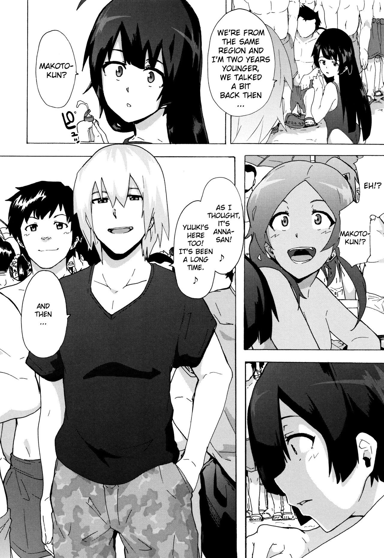 Rough Series — Bitches Journey Chapter 4 [Kizuki Rei]