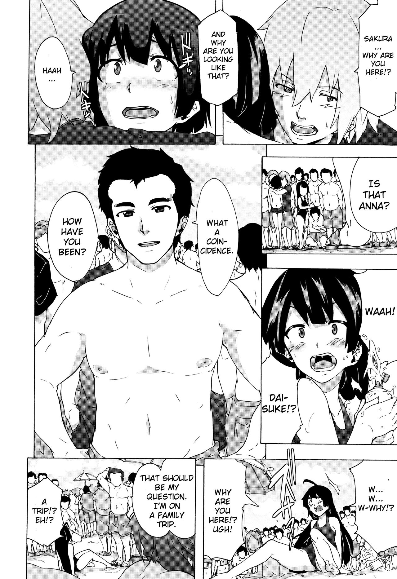 Rough Series — Bitches Journey Chapter 4 [Kizuki Rei]