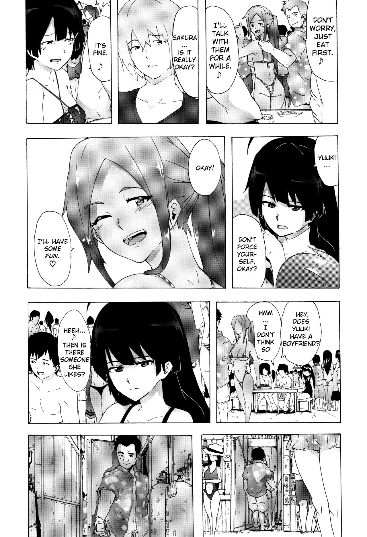 Rough Series — Bitches Journey Chapter 4 [Kizuki Rei]