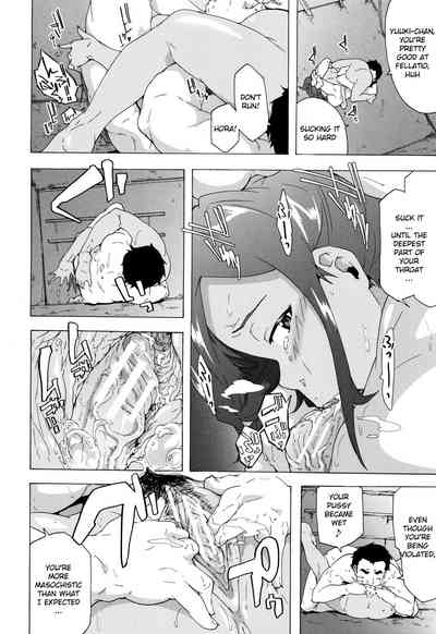 Rough Series — Bitches Journey Chapter 4 [Kizuki Rei]