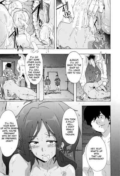 Rough Series — Bitches Journey Chapter 4 [Kizuki Rei]