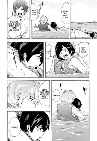 Rough Series — Bitches Journey Chapter 4 [Kizuki Rei]