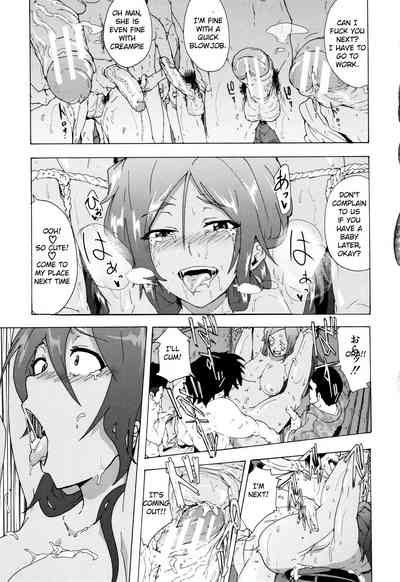 Rough Series — Bitches Journey Chapter 4 [Kizuki Rei]