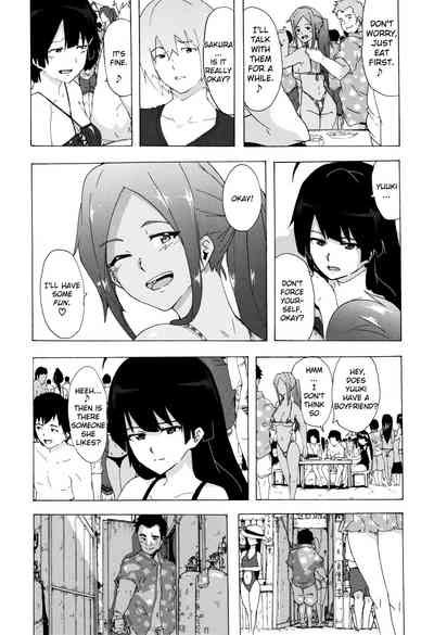 Rough Series — Bitches Journey Chapter 4 [Kizuki Rei]