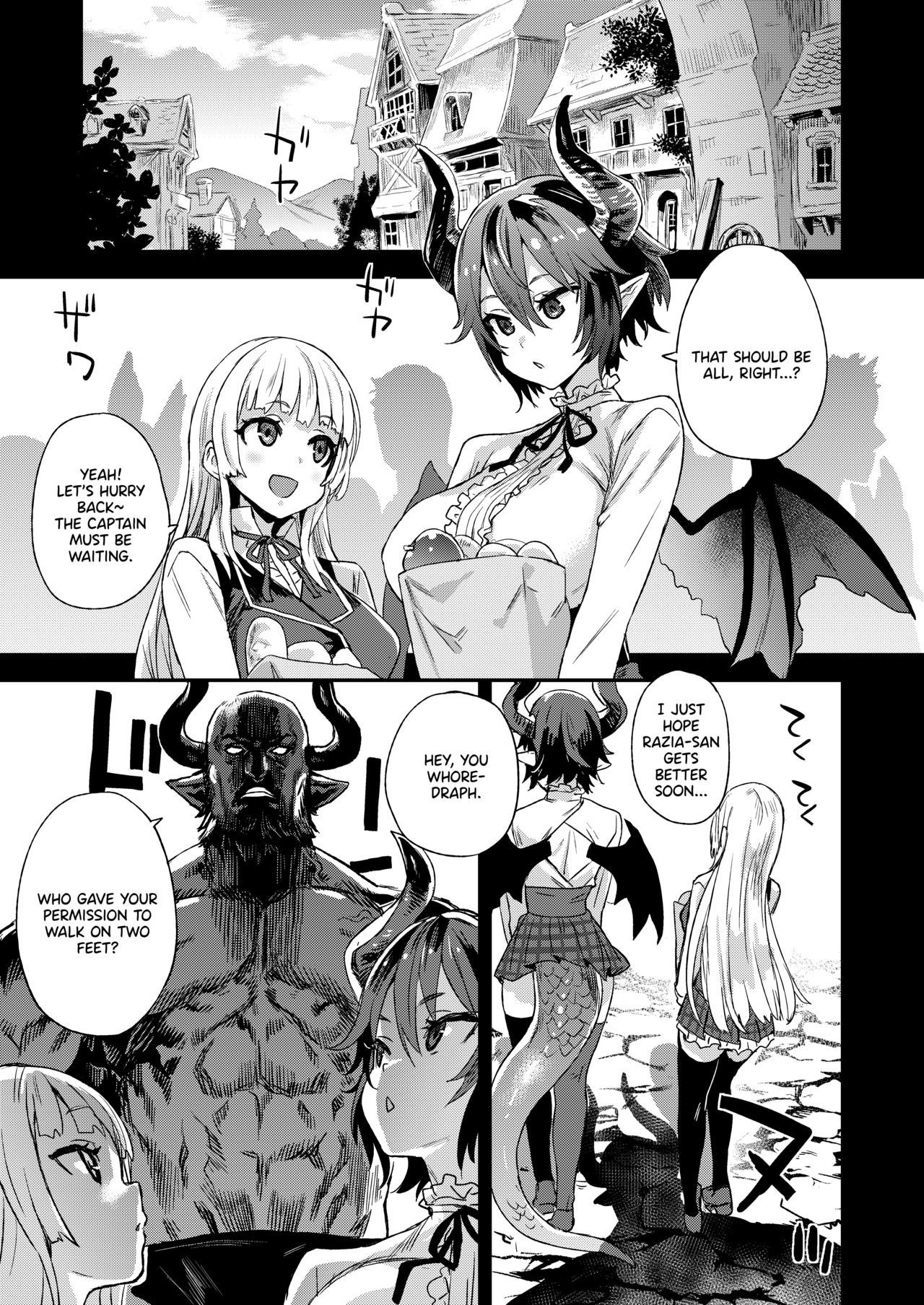 Rough Submissive Series — Aerial Abduction And Forced Creampie Action [Fatalpulse (Asanagi)]