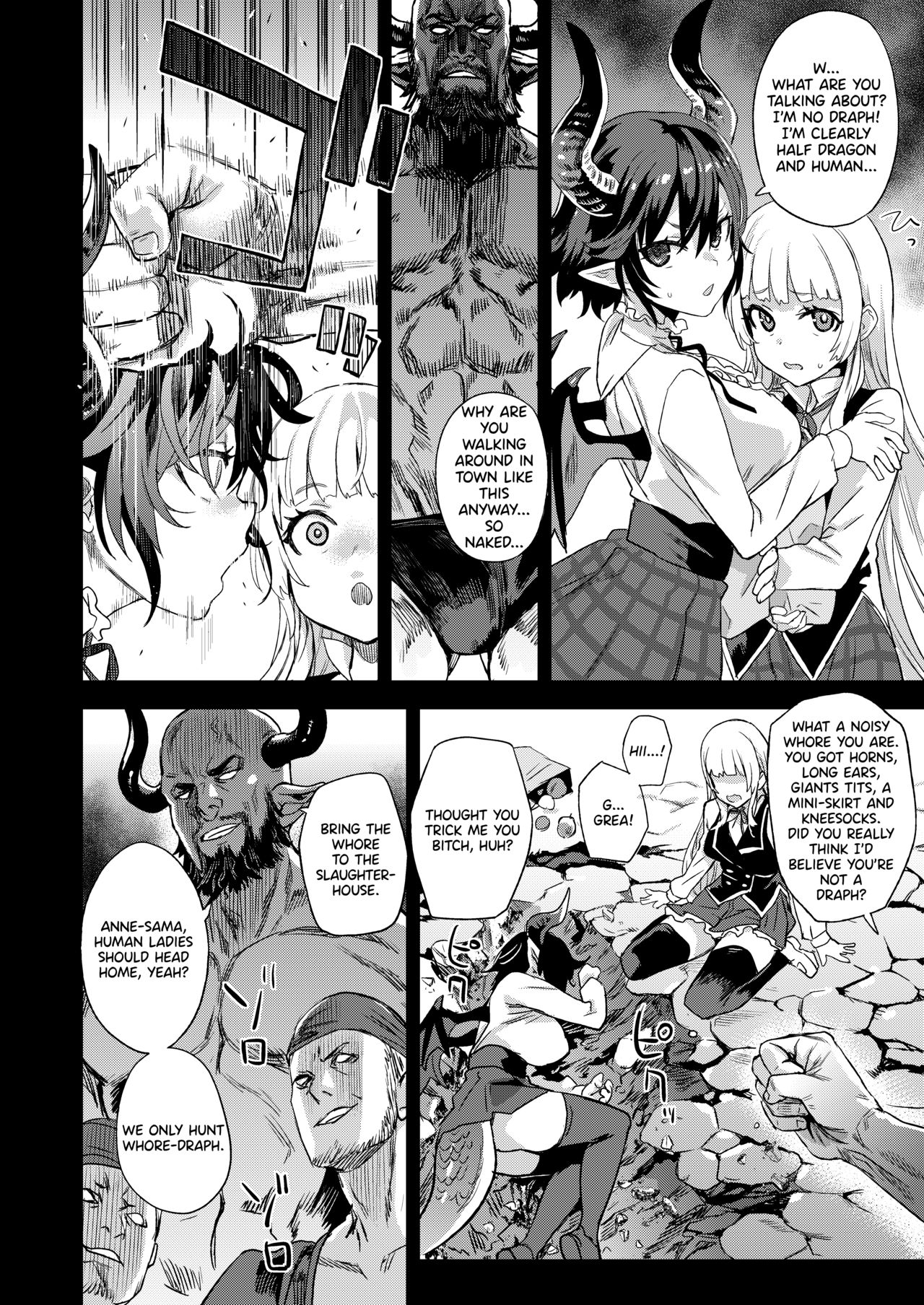 Rough Submissive Series — Aerial Abduction And Forced Creampie Action [Fatalpulse (Asanagi)]