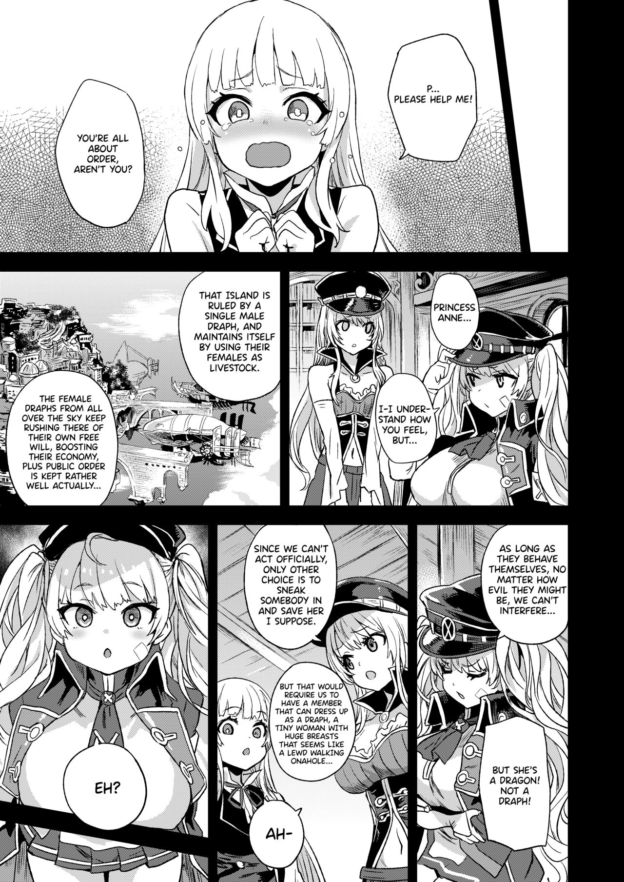 Rough Submissive Series — Aerial Abduction And Forced Creampie Action [Fatalpulse (Asanagi)]