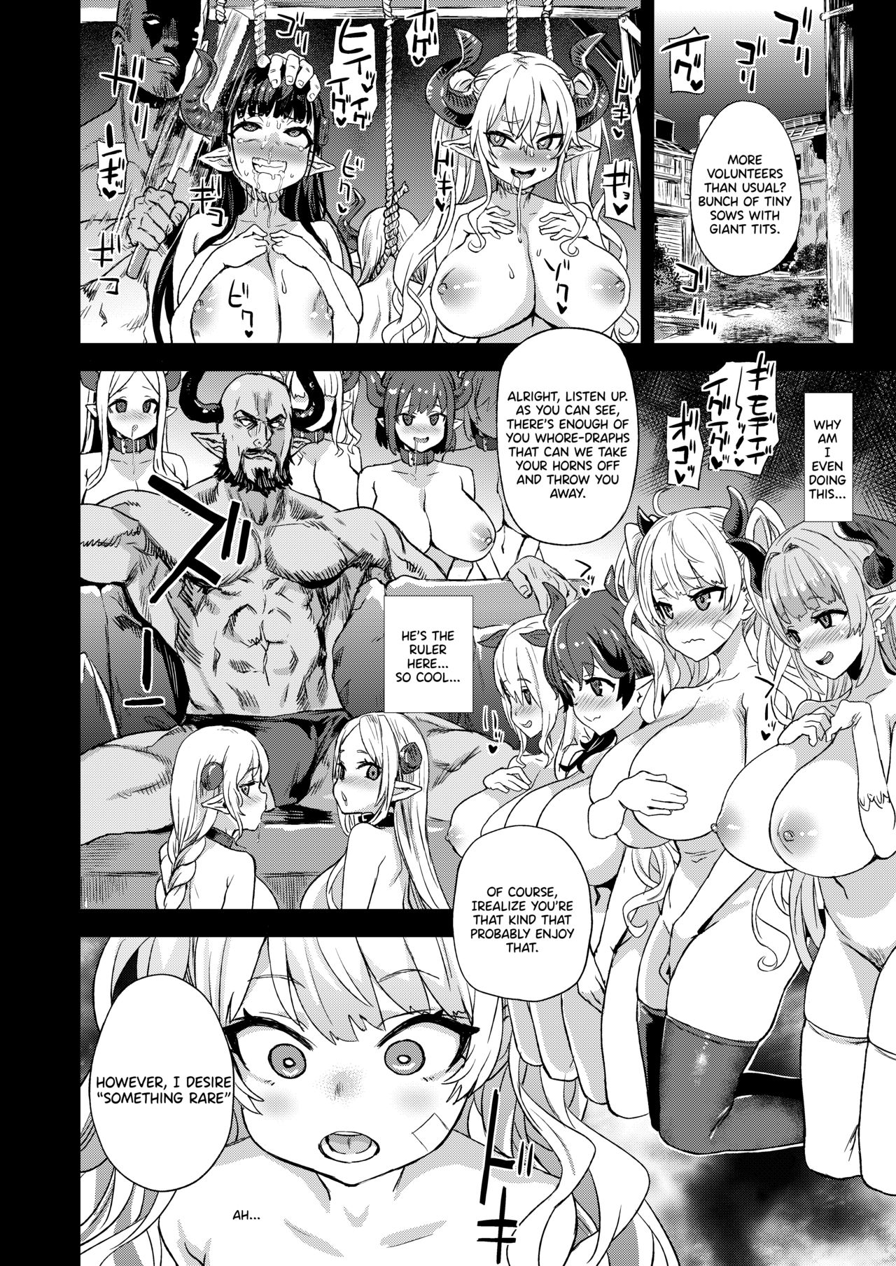 Rough Submissive Series — Aerial Abduction And Forced Creampie Action [Fatalpulse (Asanagi)]