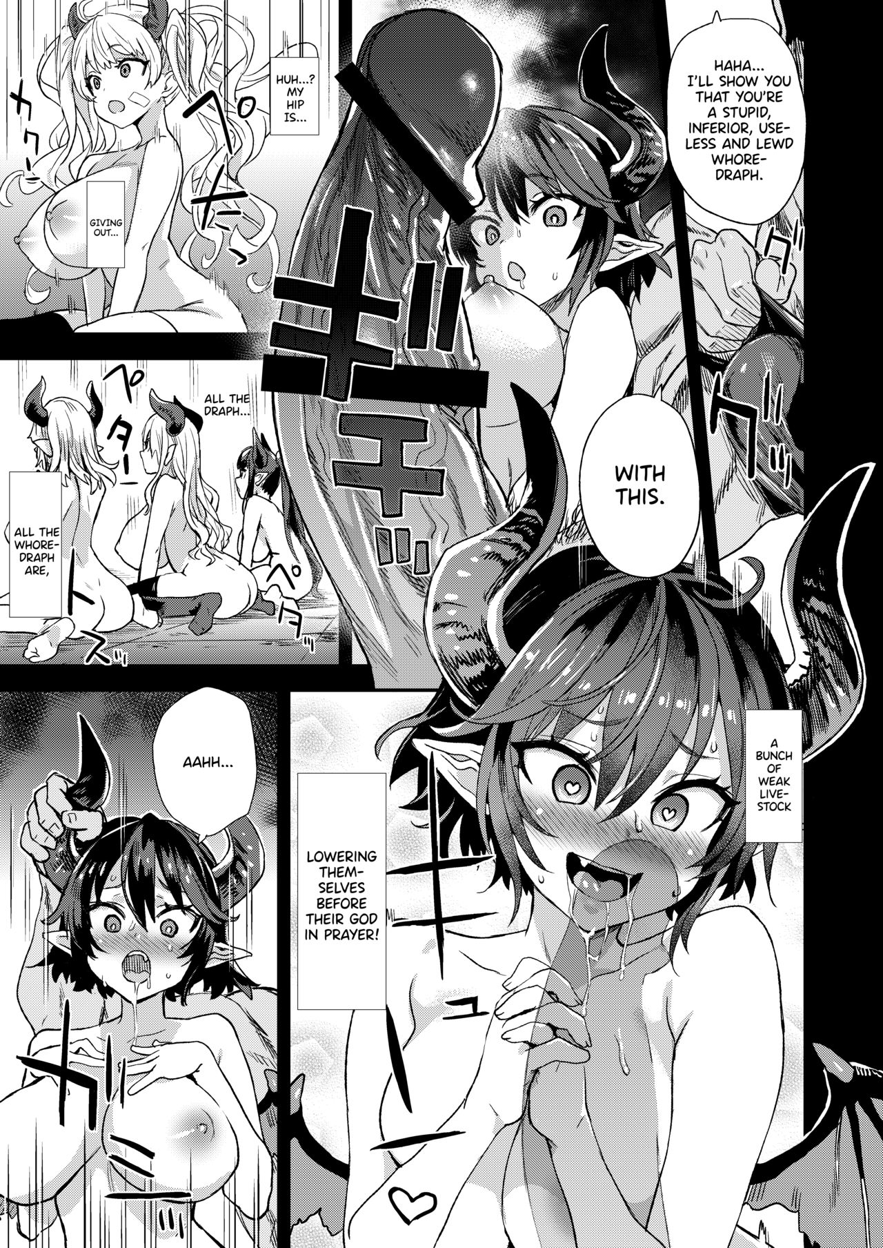 Rough Submissive Series — Aerial Abduction And Forced Creampie Action [Fatalpulse (Asanagi)]